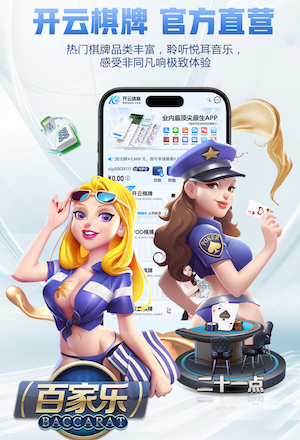www.xingkong.com 如何进行屋顶绿化的园林绿化方案设计？